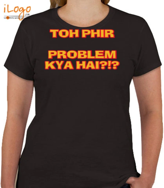 Nda Toh-phir- T-Shirt