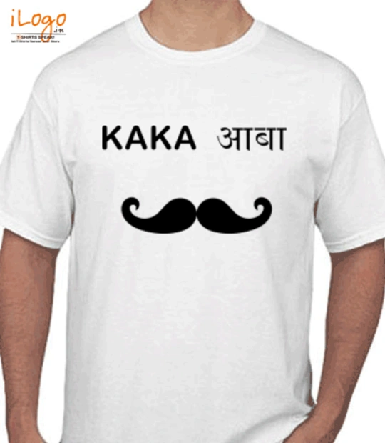 Shirt Kaka-Aaba T-Shirt