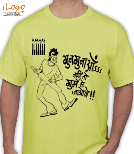 Shirt rag-one-color T-Shirt