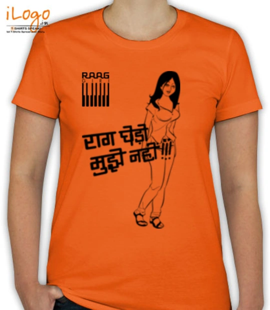 Shirt one-color T-Shirt
