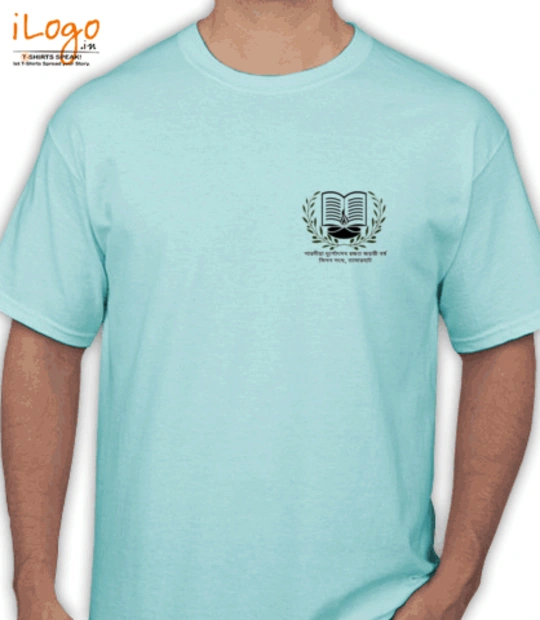 Shirt silver-jubilee T-Shirt