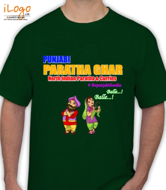 Tee aaa T-Shirt