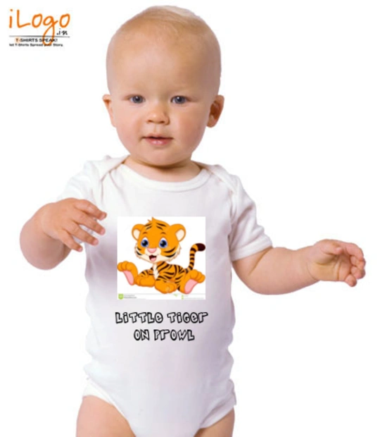  Ramya little-tiger T-Shirt
