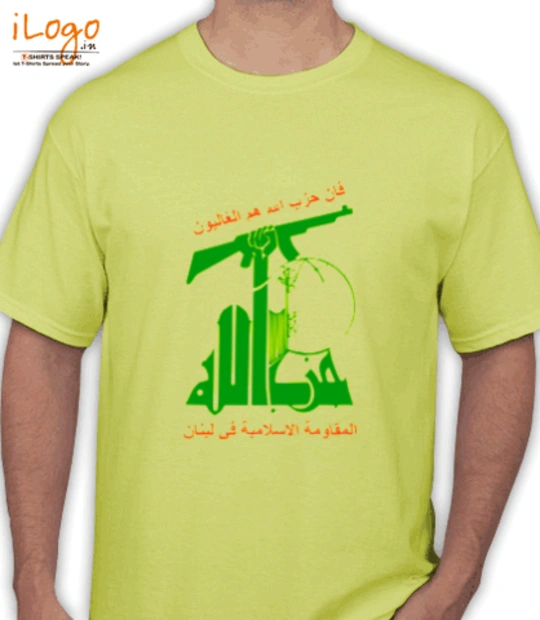 Shirt ILOGO-HEZ T-Shirt