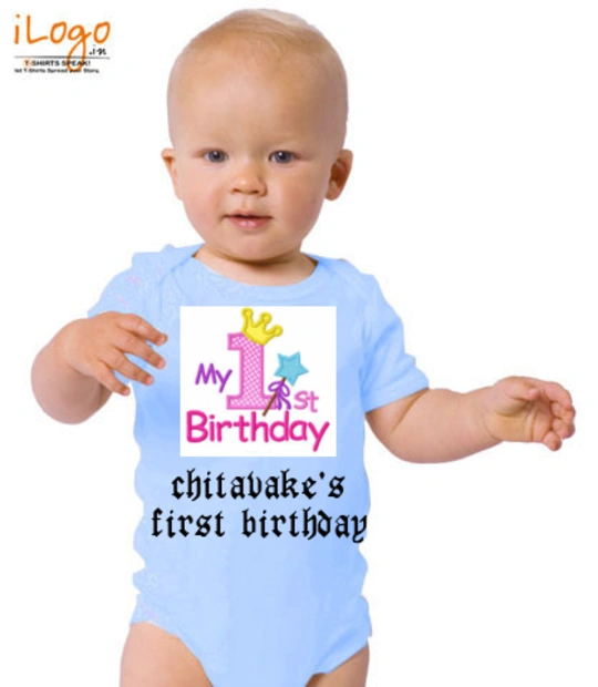 chitavake - Baby Onesie for 1 year