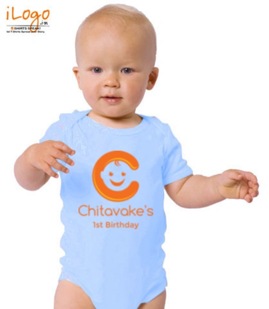 chitavake - Baby Onesie for 1 year