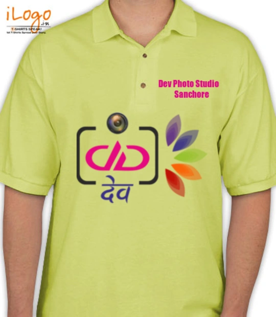 Shirt Devphotostudio T-Shirt