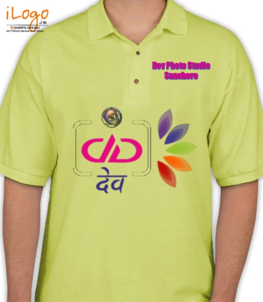 Shirt Devphotostudio T-Shirt