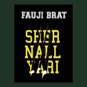 FAUJI-BRAT-LION-NAIL