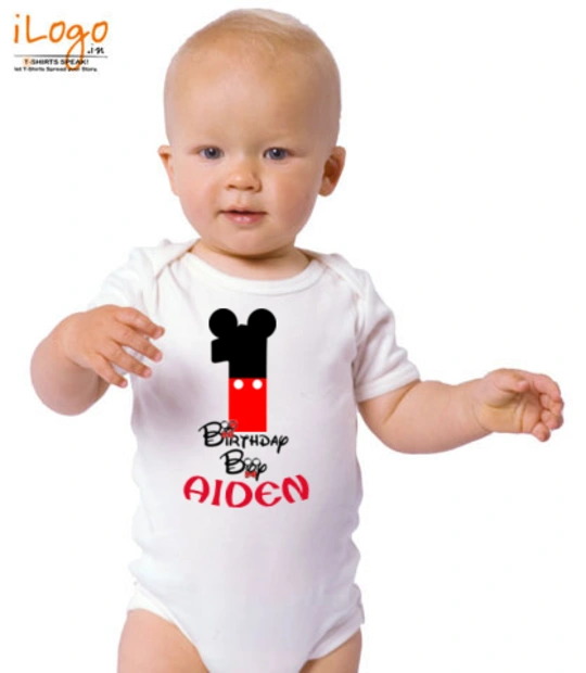 Shirt VBAiden T-Shirt