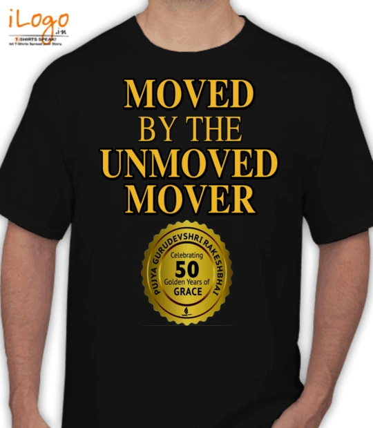 T shirts Unmoved-Mover- T-Shirt
