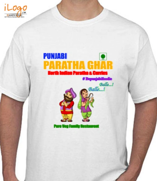 Tee white T-Shirt