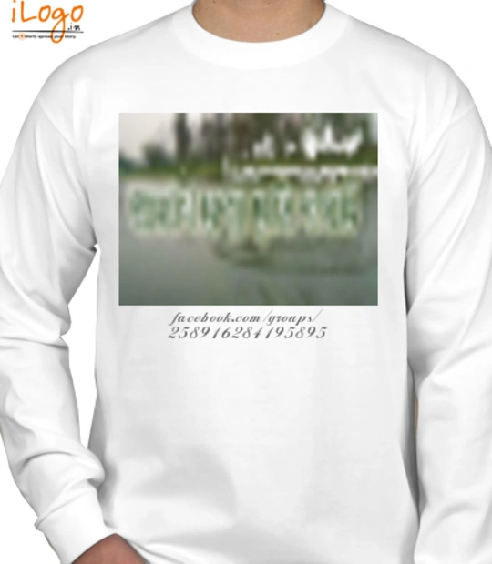 Tee Sabir T-Shirt