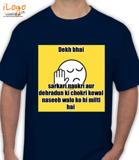 Shirt Varun T-Shirt