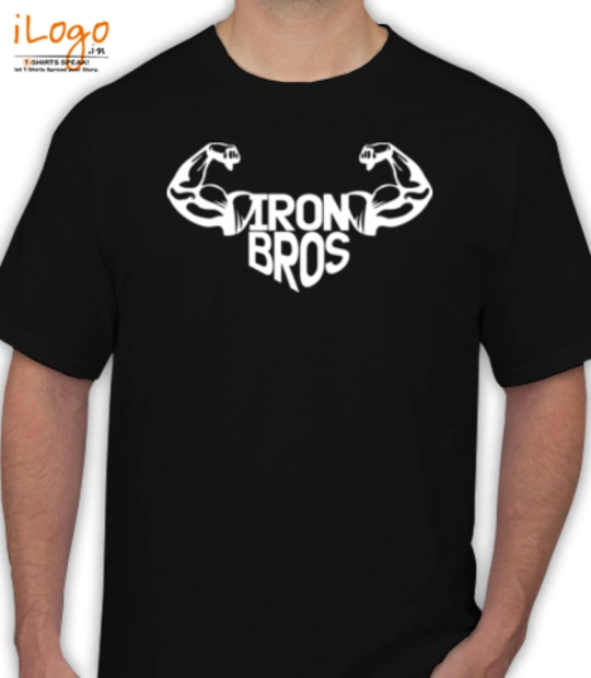 Tee Rammy-Tshirt T-Shirt