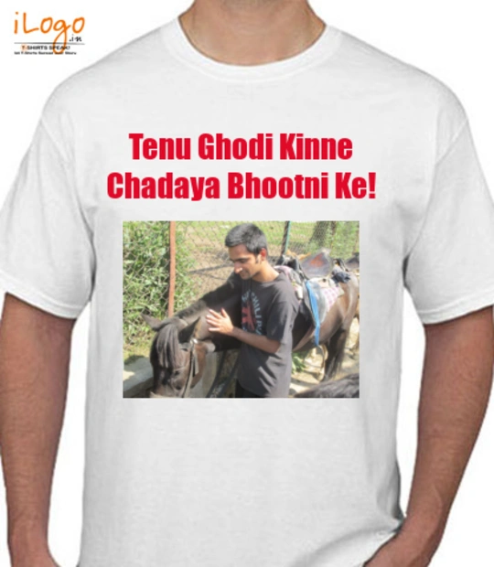 Tee Sahil T-Shirt