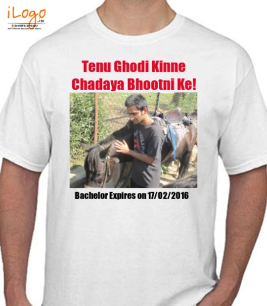 Tee sahil-v T-Shirt