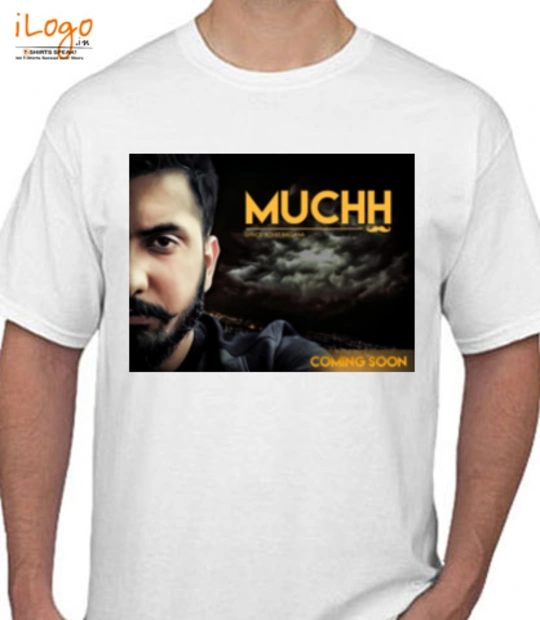 Tee much T-Shirt