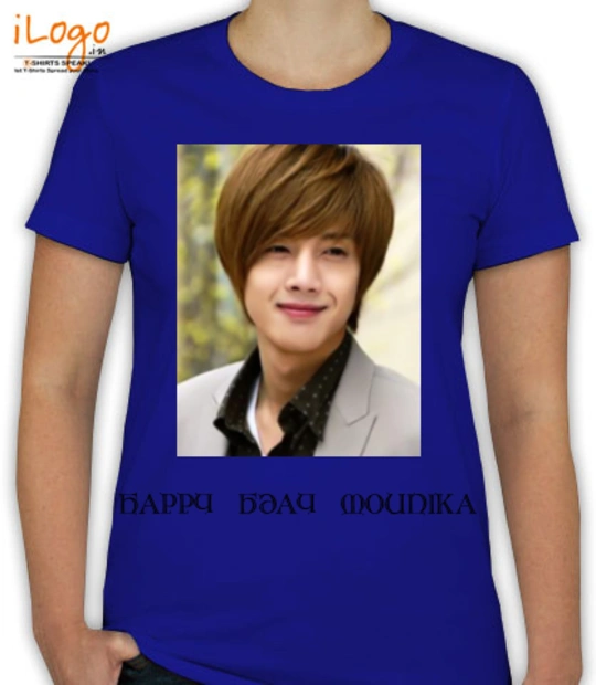 Shirt bday T-Shirt