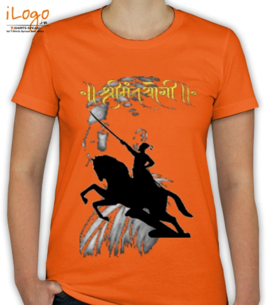 Tee Tees- T-Shirt