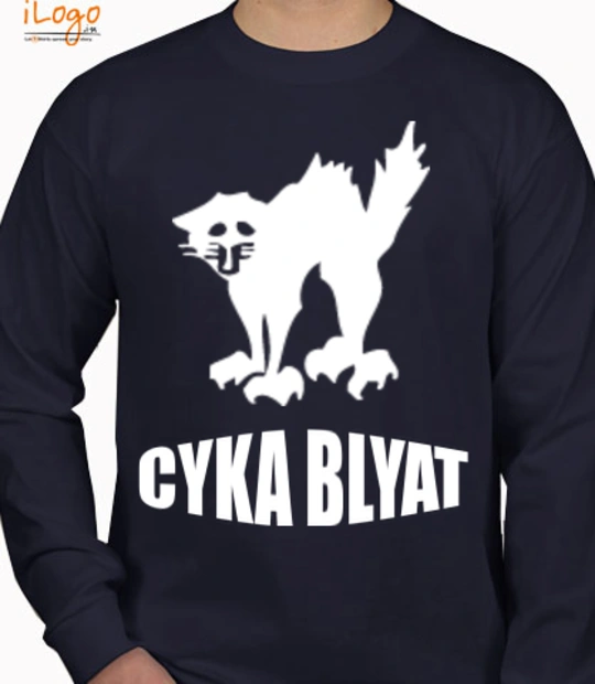 Shirt saaa T-Shirt