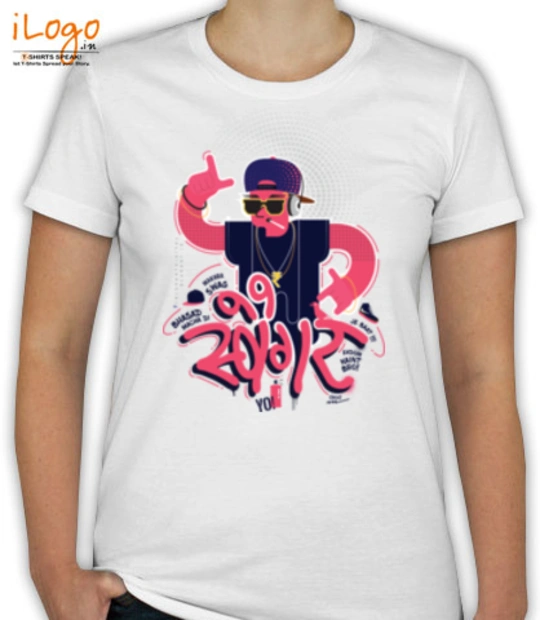 T shirts Selfie-Final T-Shirt