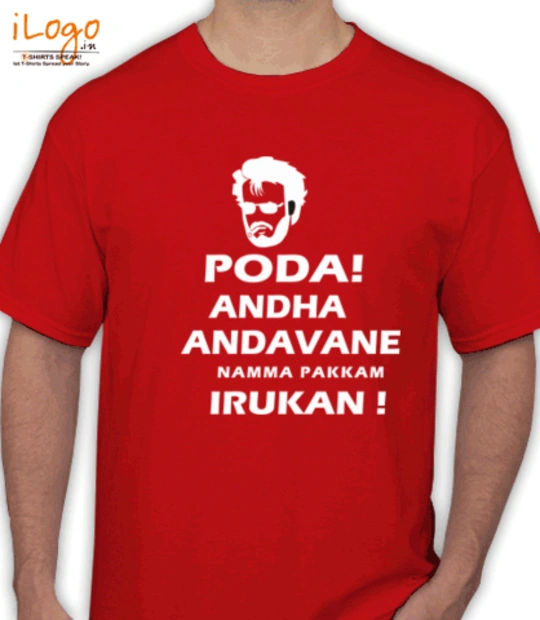 Rajinikanth Rajinikanth T-Shirt