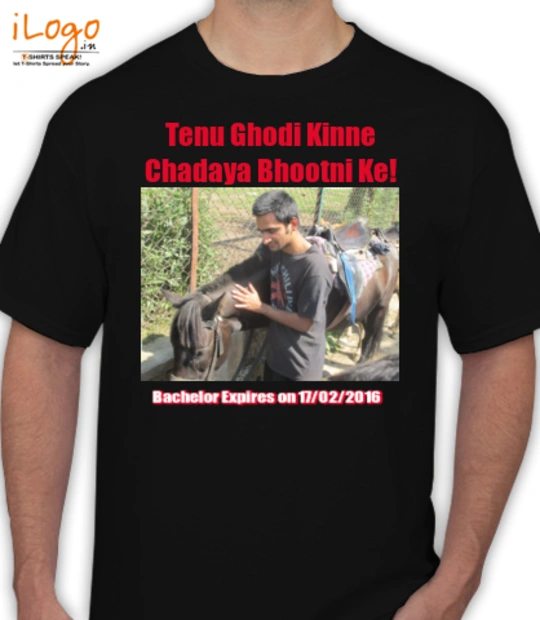 Tee sahil-v T-Shirt