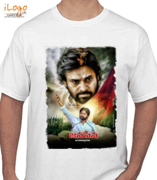 Shirt bosi T-Shirt