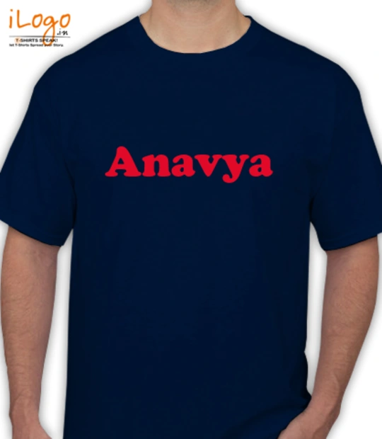 Tee Piyushwed T-Shirt