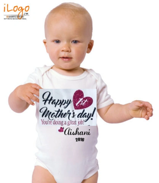 Shirt BABY- T-Shirt