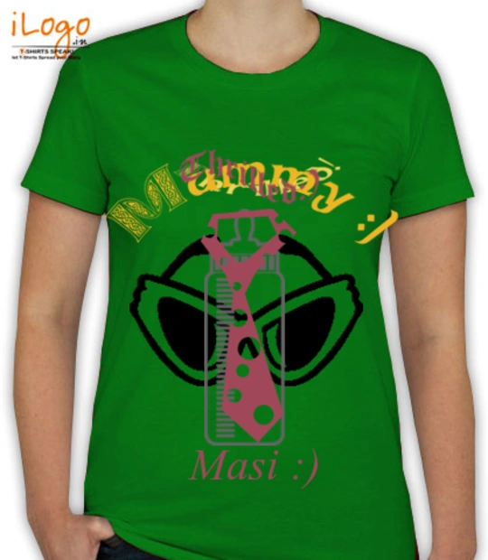 Shirt rcone T-Shirt