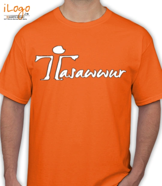 Tee tassawur-final T-Shirt