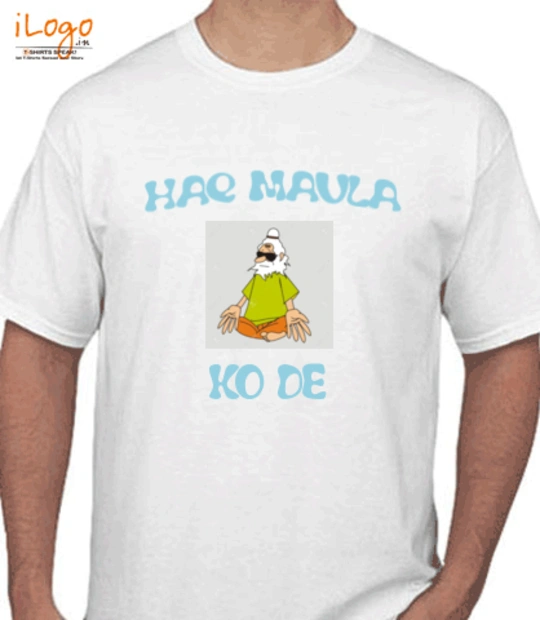 Shirt Baba T-Shirt