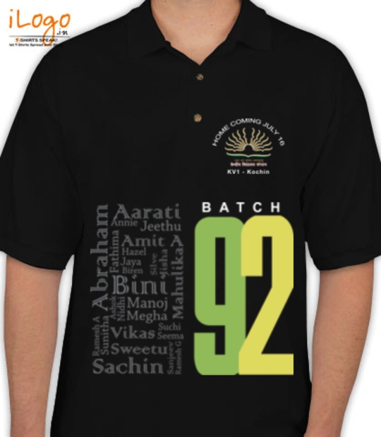 Alumni reunion SV-kochin T-Shirt