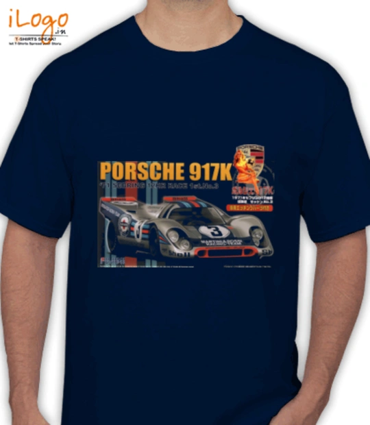 Shirt pkjap T-Shirt