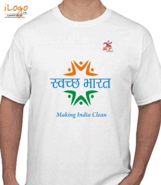 Shirt MAKING-INDIA T-Shirt