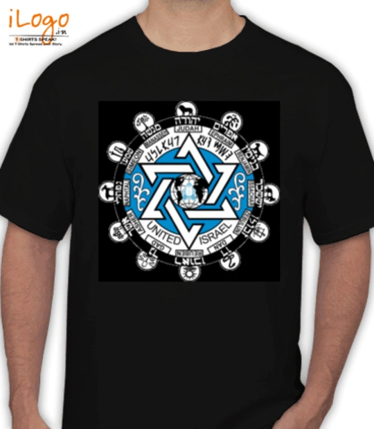 Shirt Yehudi T-Shirt