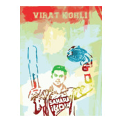 virat-