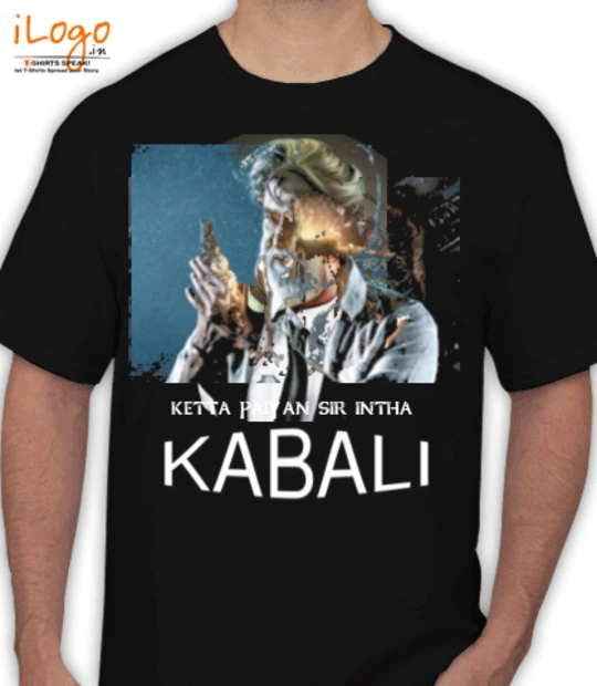 Shirt KABALI T-Shirt