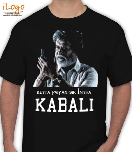 Shirt rajnikanth T-Shirt