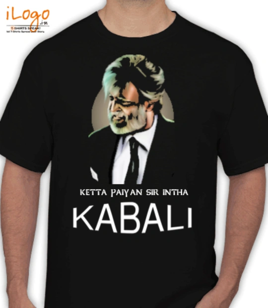 Shirt bassha T-Shirt