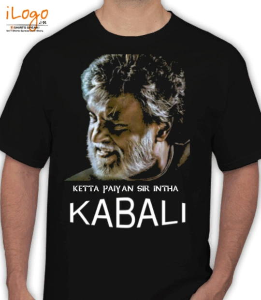 Shirt dsf T-Shirt