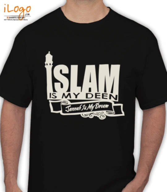 Shirt islamismydeen- T-Shirt