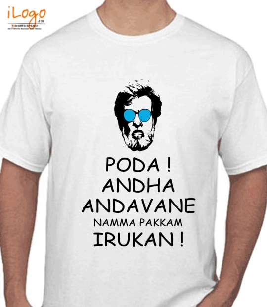 Rajinikanth poda-poda T-Shirt