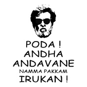 poda-poda