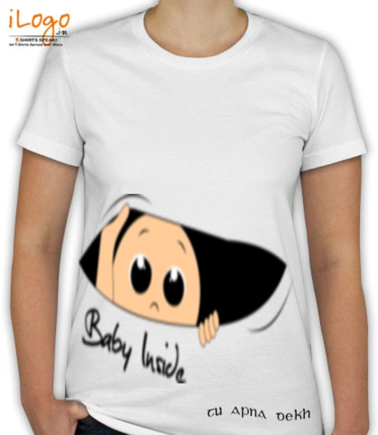 Shirt Baby-Inside- T-Shirt