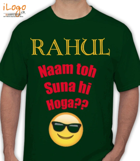 Shirt Oo-Rahul T-Shirt