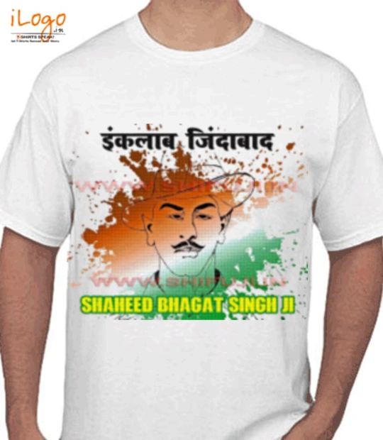 Shirt bhagat-singh T-Shirt