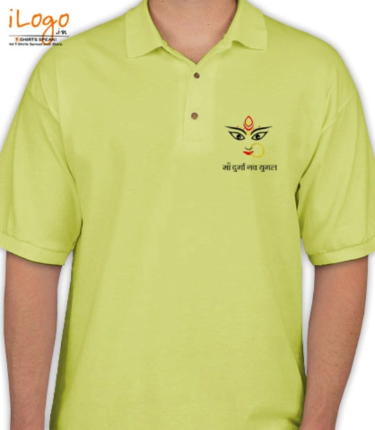 Shirt nav-yugal-sangh T-Shirt